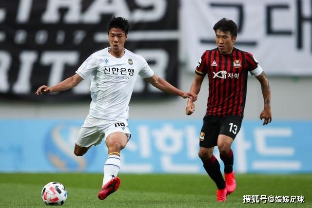 U17国足上半场0-1不敌勒沃库森，默哈马迪破门